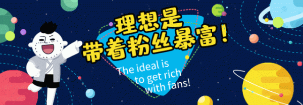 蚂蚁策略 全世界最渣的星座，没有之一？