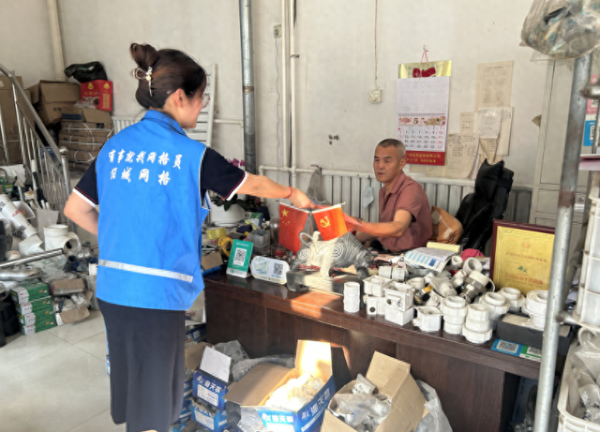 永华配资 安居街道豪德园区开展文明上网宣传活动