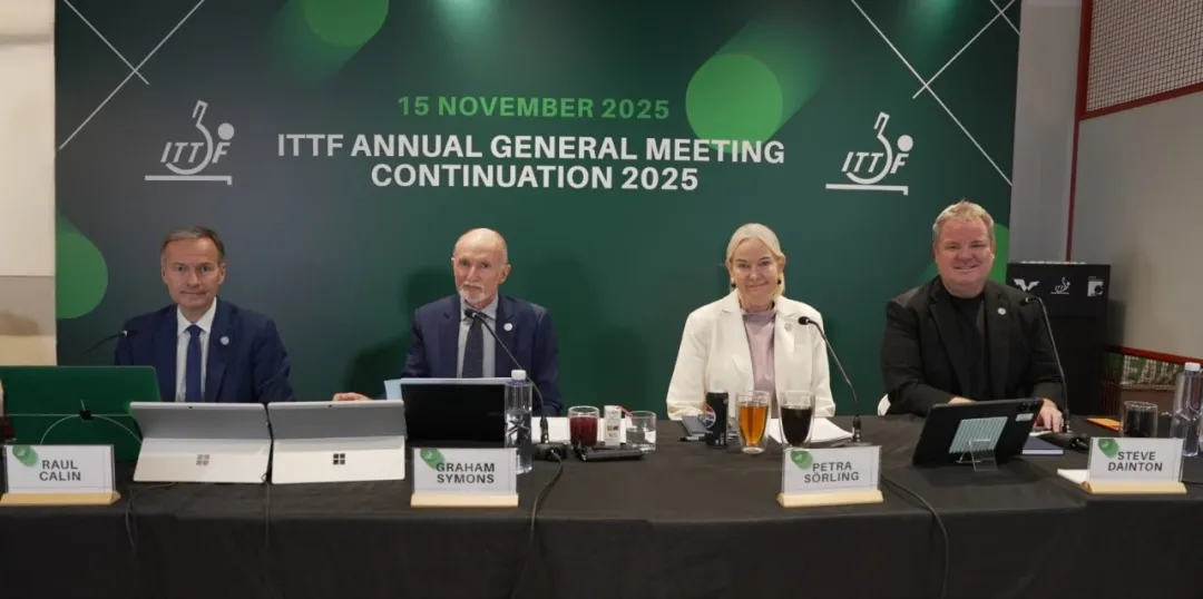 优配中国 国际乒联: 刘国梁得票第一, 入选执行董事会