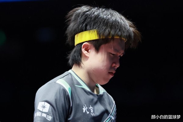 点赢通 王楚钦4-1袁励岑摘铜! 单局5-7落后6-0逆转 三届全运会1金1银2铜